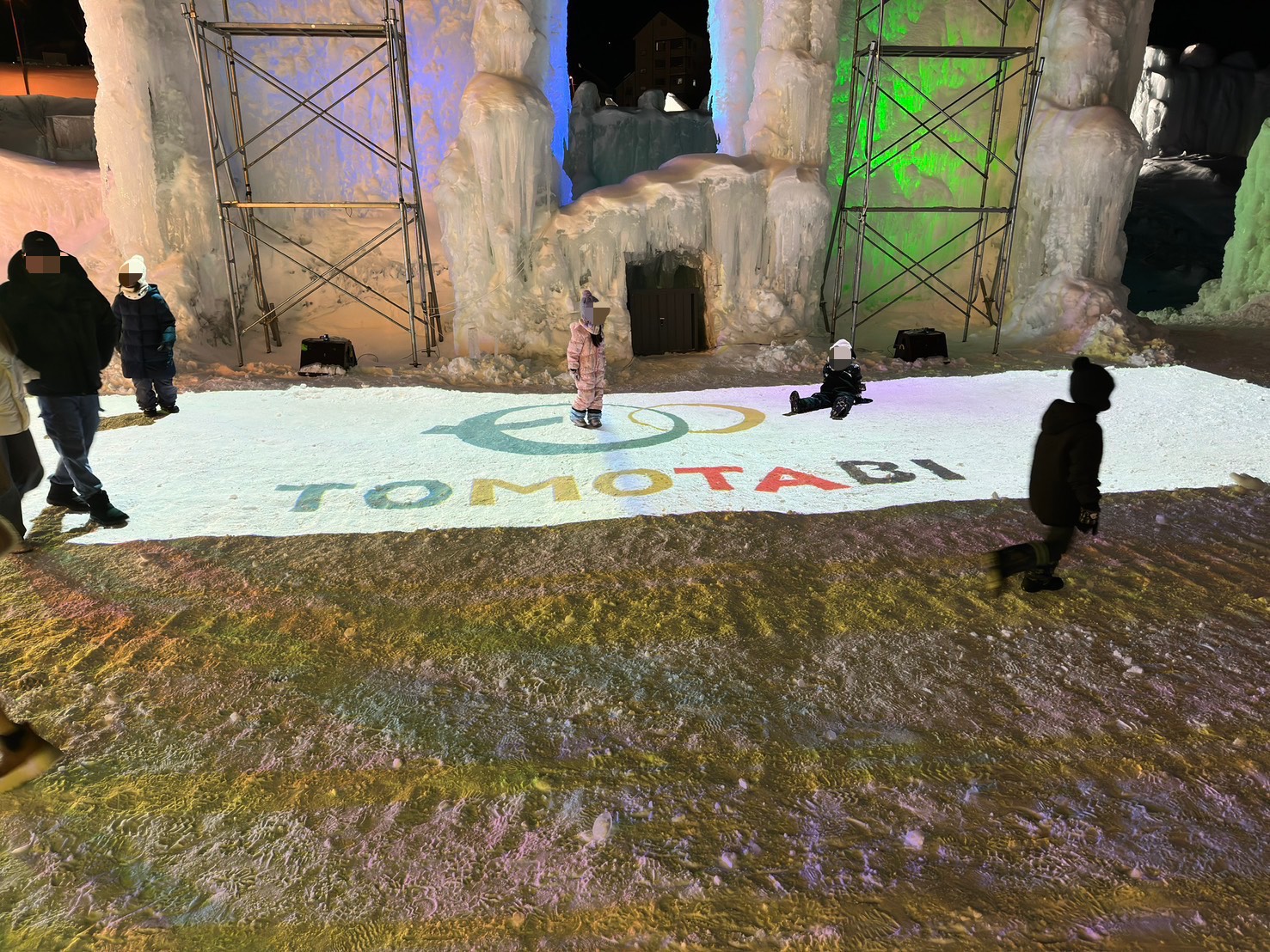 層雲峡温泉「氷瀑まつり」協賛